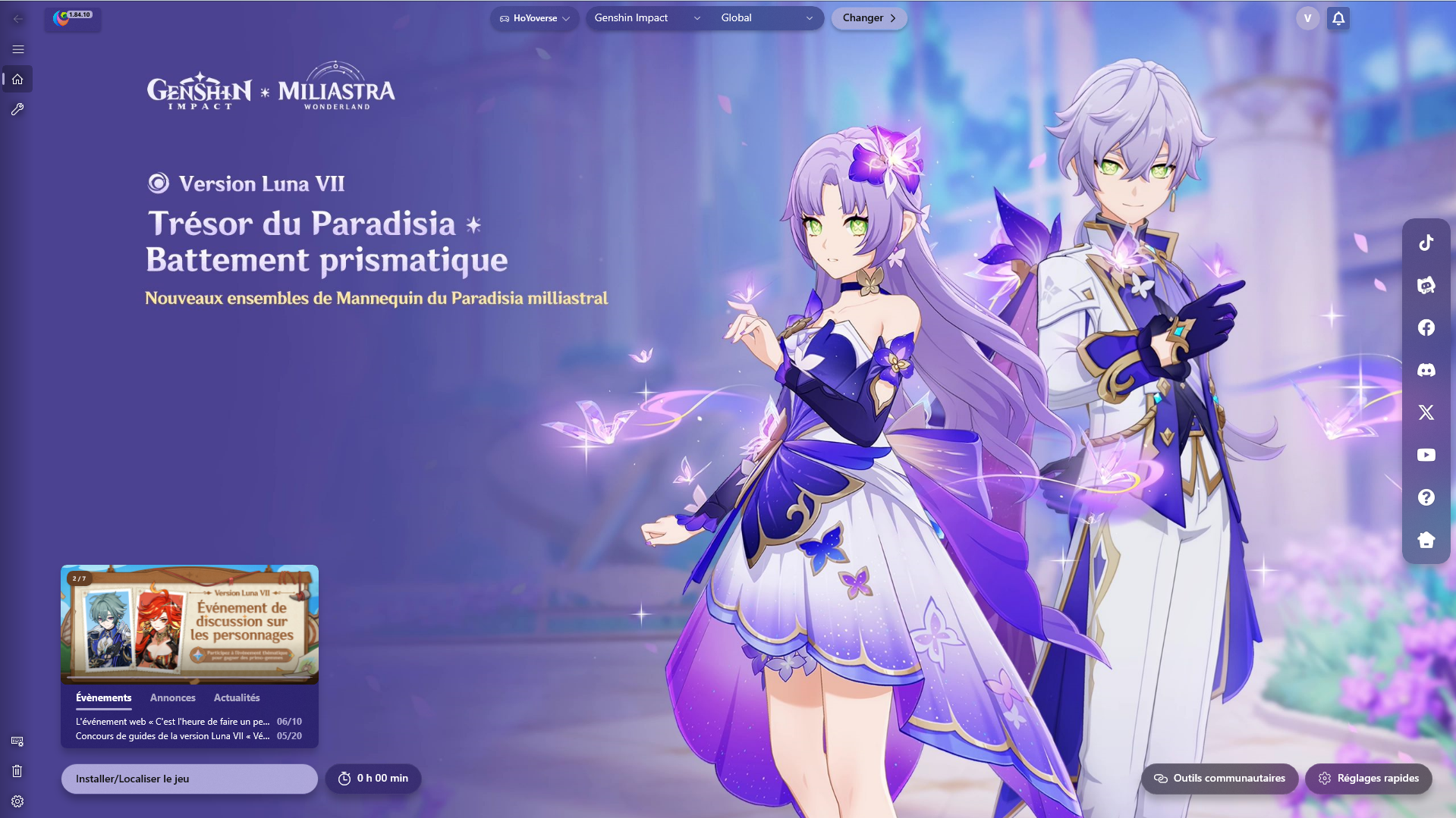 Genesus Launcher — Genshin Impact